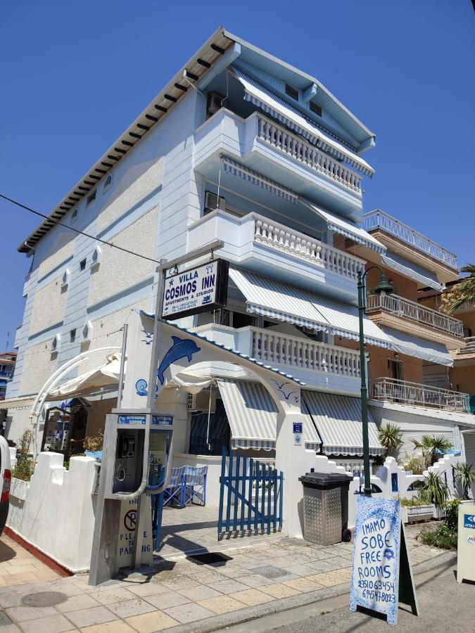 Villa Cosmos Inn Olympiakí Aktí Exterior foto